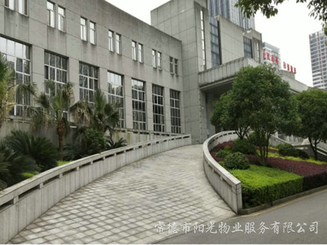 /武陵区机关大院