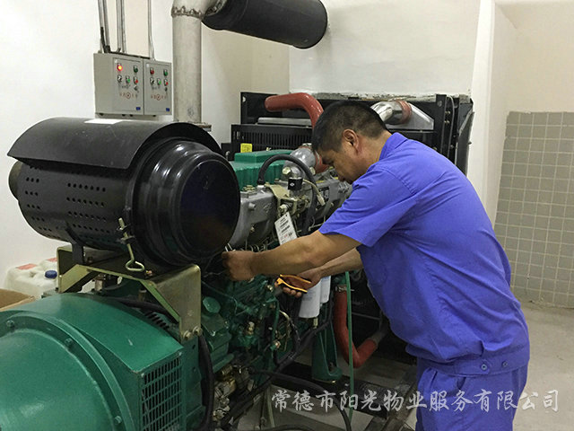 公共部位公共设备养护