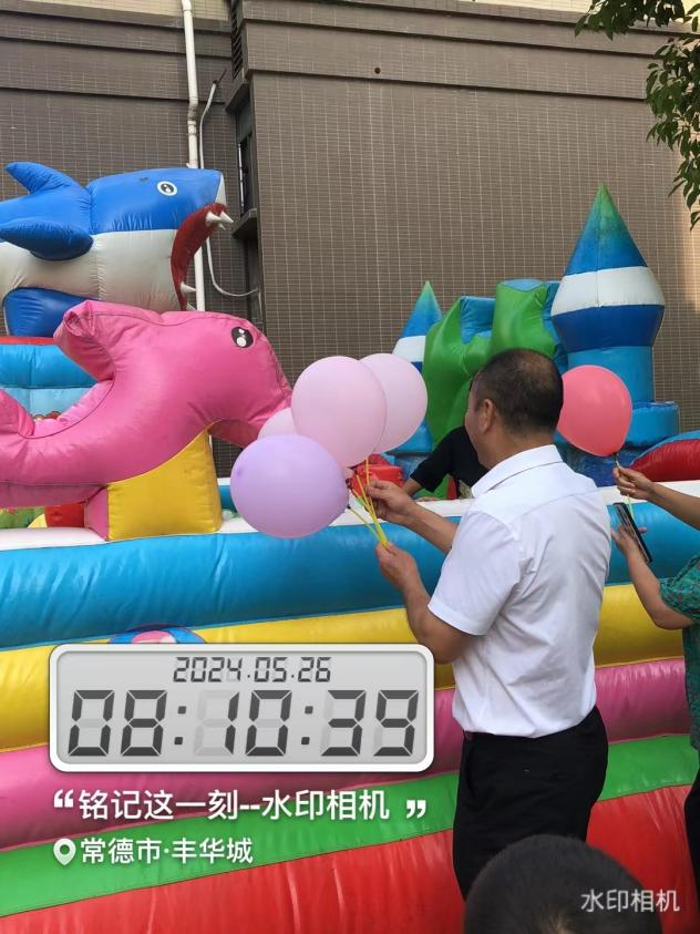 常德物业管理,物业企业,尊龙集团中国官方网站物业