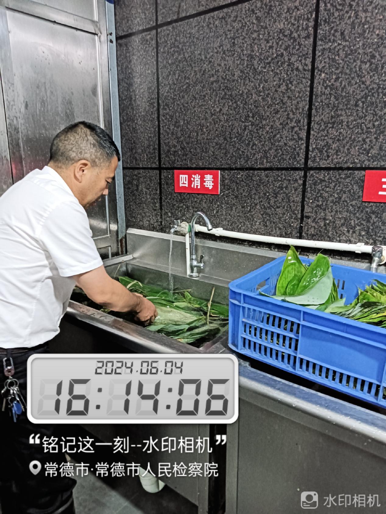 常德物业管理,物业企业,尊龙集团中国官方网站物业