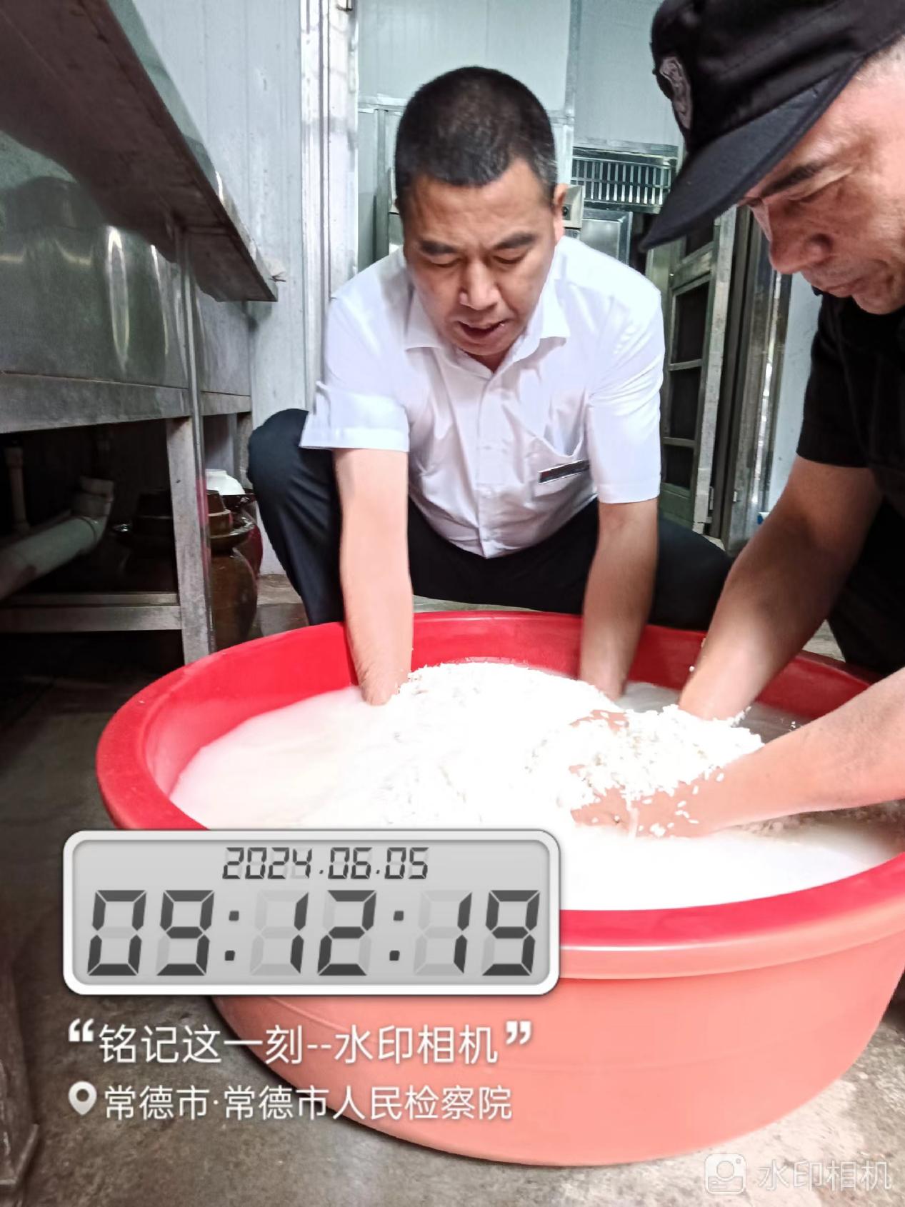 常德物业管理,物业企业,尊龙集团中国官方网站物业