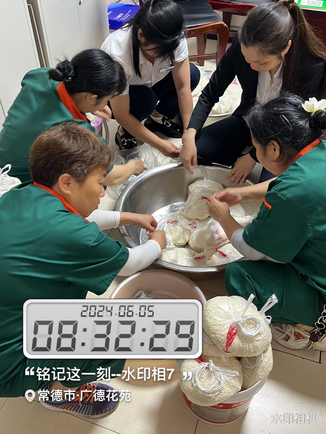 常德物业管理,物业企业,尊龙集团中国官方网站物业