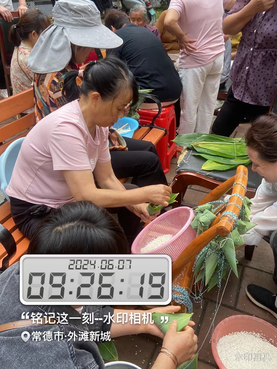 常德物业管理,物业企业,尊龙集团中国官方网站物业