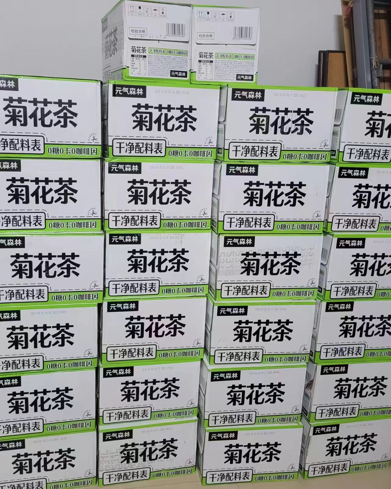 常德物业管理,物业企业,尊龙集团中国官方网站物业