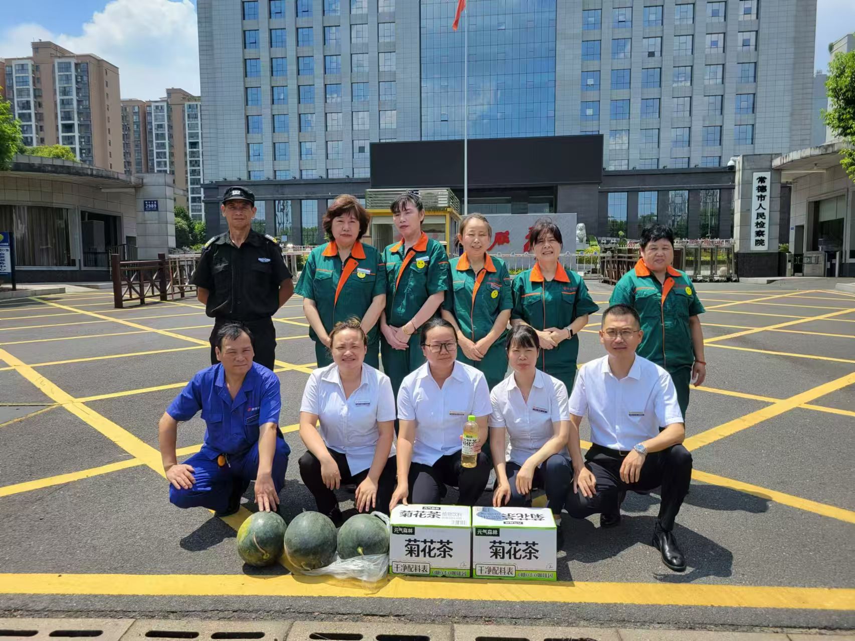 常德物业管理,物业企业,尊龙集团中国官方网站物业