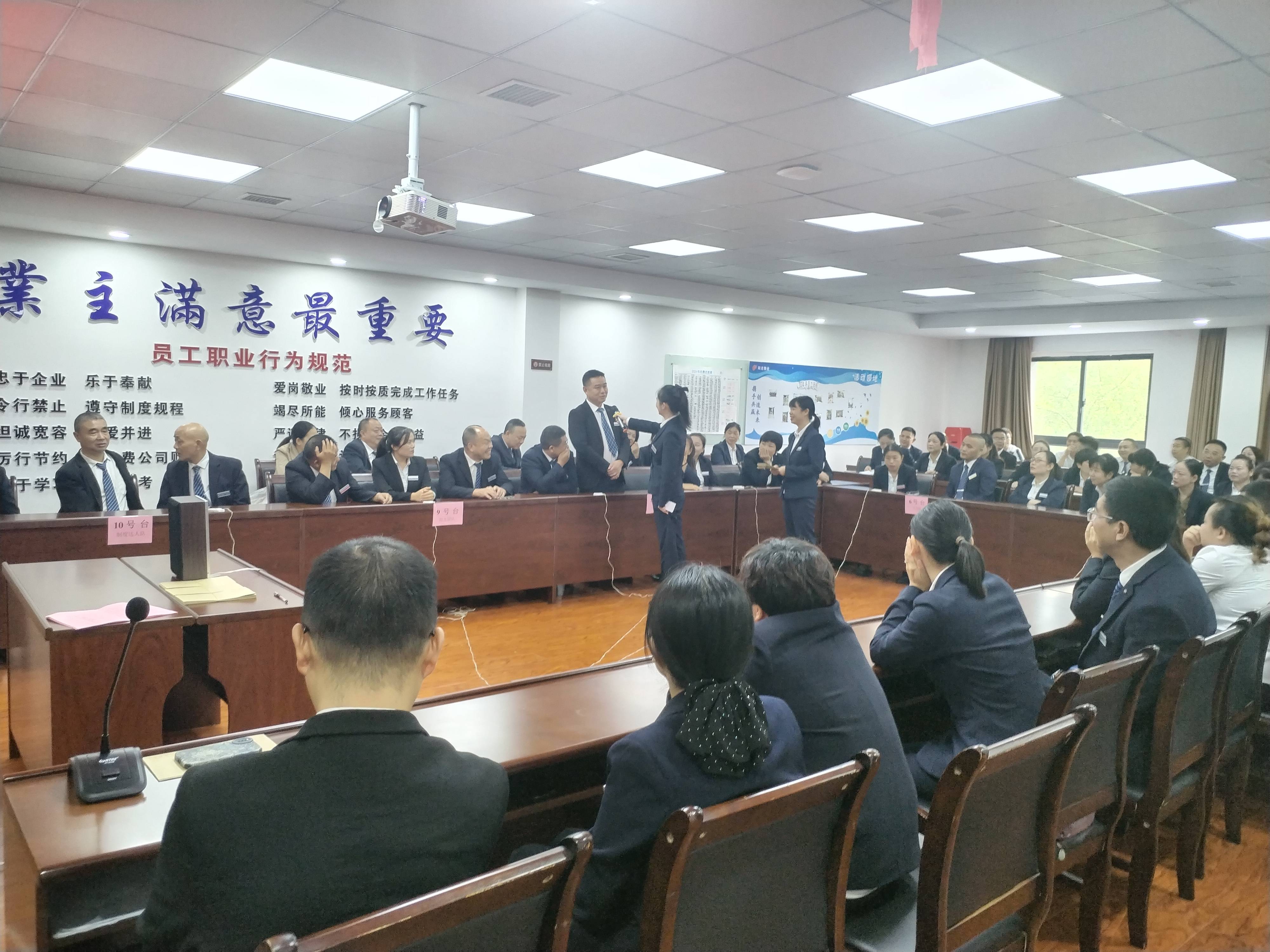 常德物业管理,物业企业,尊龙集团中国官方网站物业