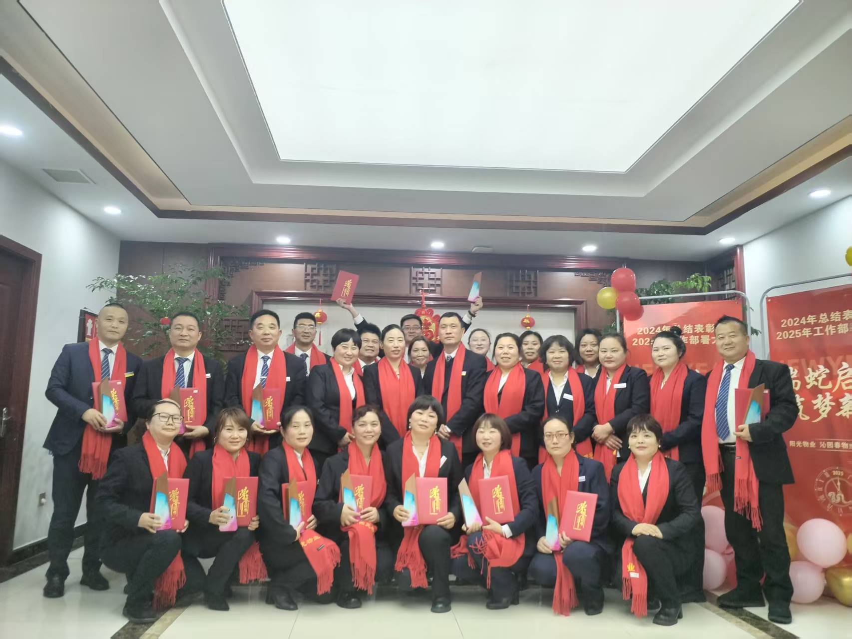 常德物业管理,物业企业,尊龙集团中国官方网站物业