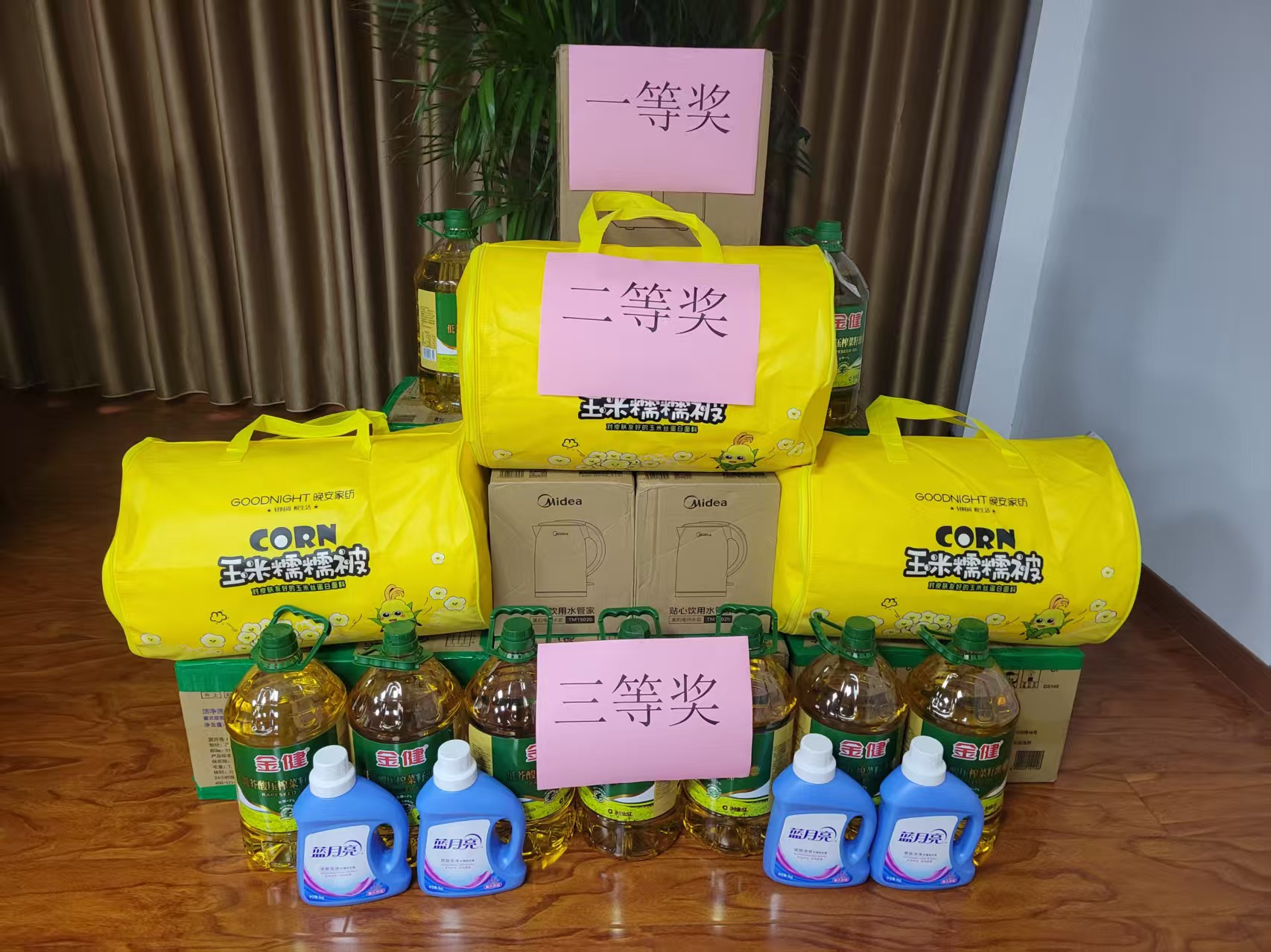 常德物业管理,物业企业,尊龙集团中国官方网站物业