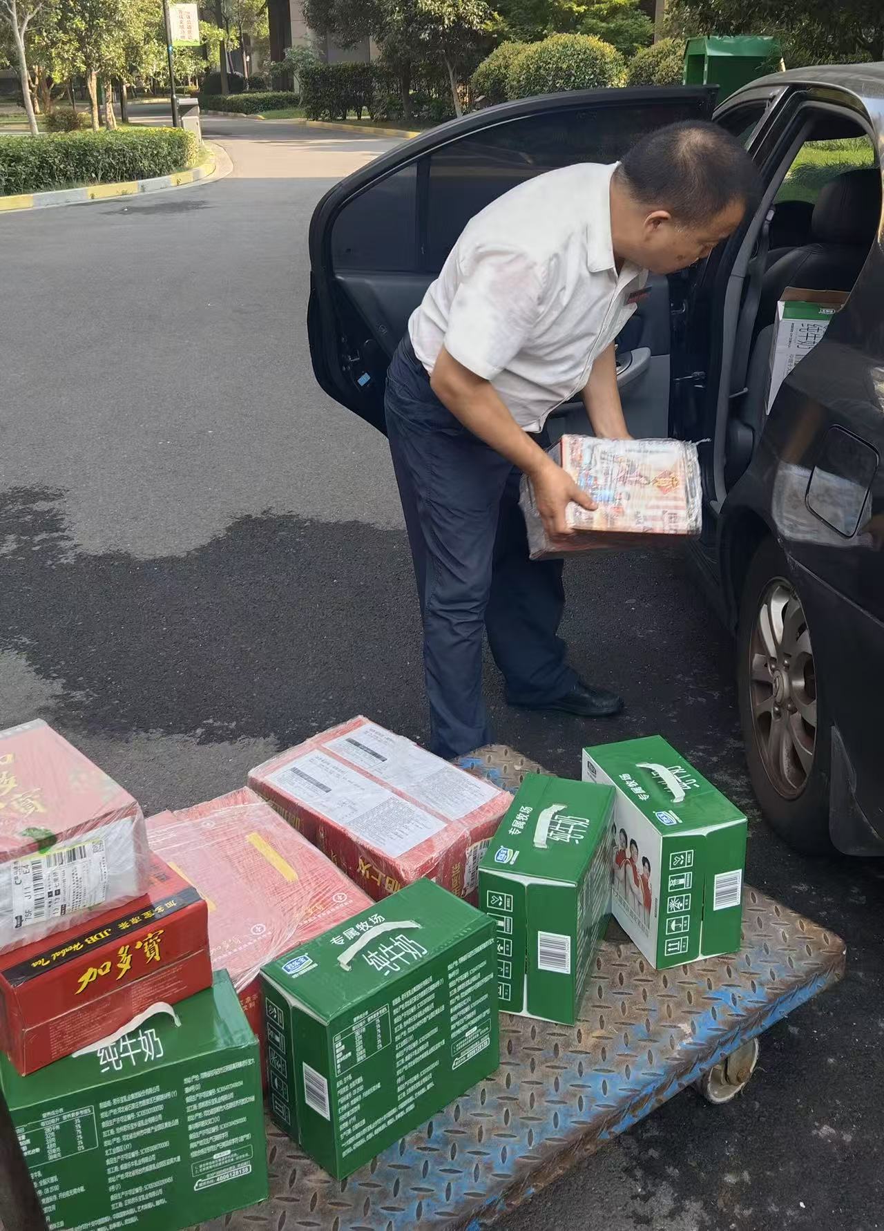 常德物业管理,物业企业,尊龙集团中国官方网站物业