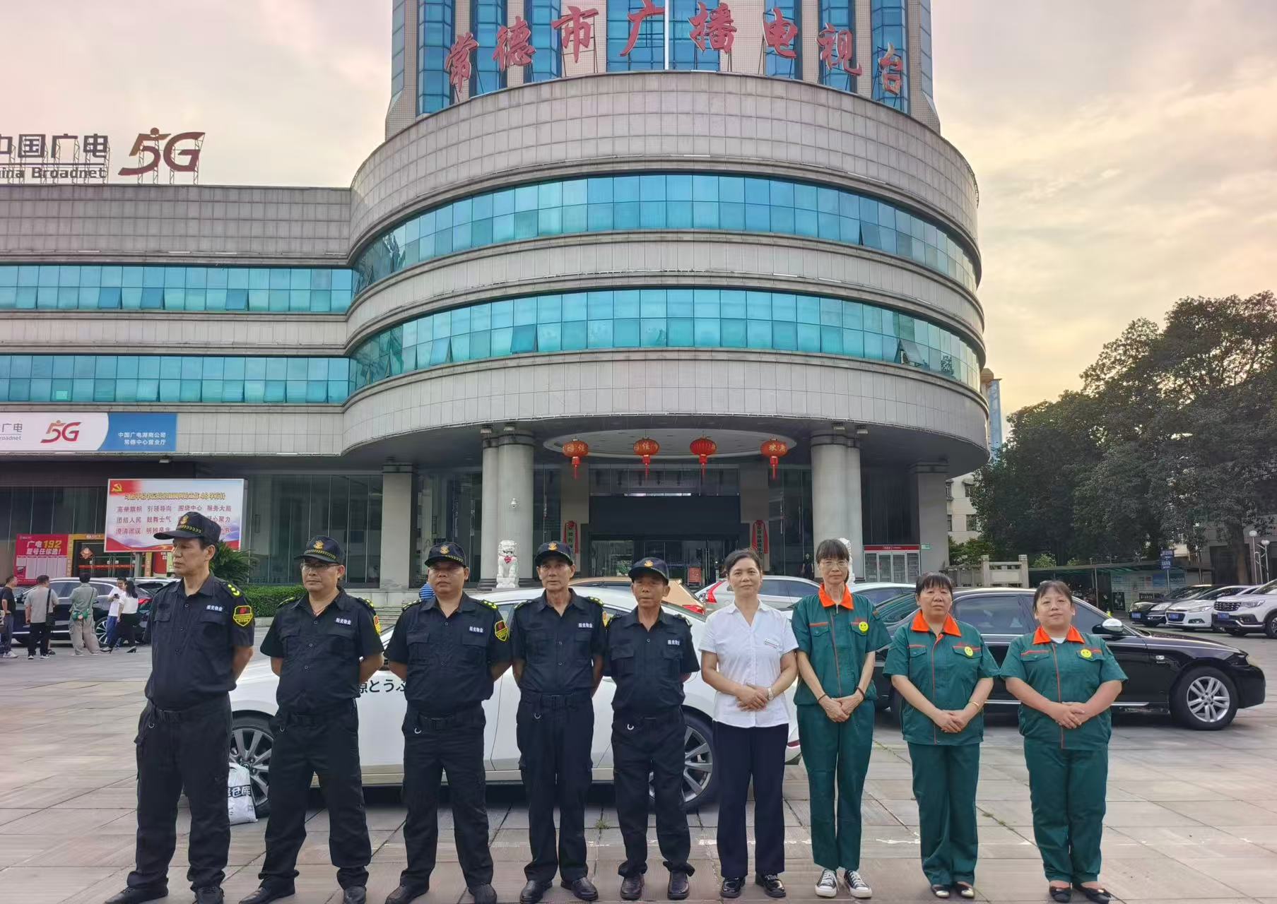 常德物业管理,物业企业,尊龙集团中国官方网站物业