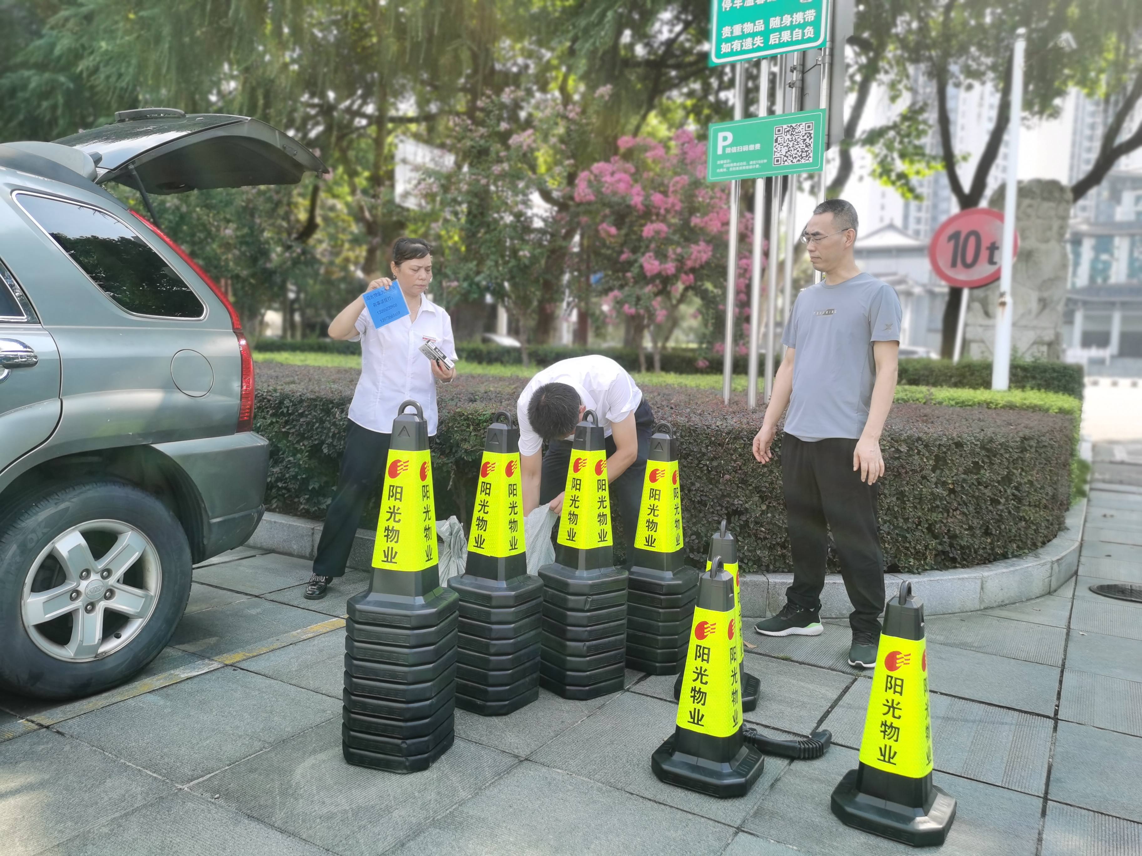 常德物业管理,物业企业,尊龙集团中国官方网站物业