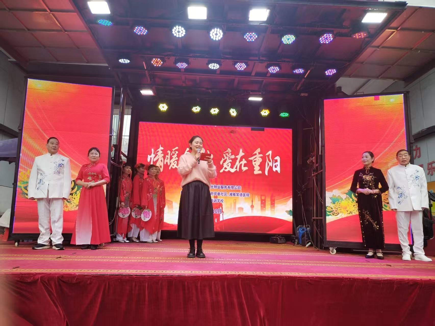 常德物业管理,物业企业,尊龙集团中国官方网站物业