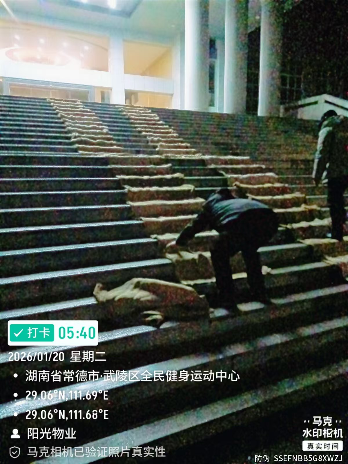 常德物业管理,物业企业,尊龙集团中国官方网站物业